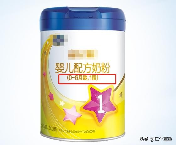 盘点近10年奶粉出问题 (奶粉事件中哪些奶粉不合格)