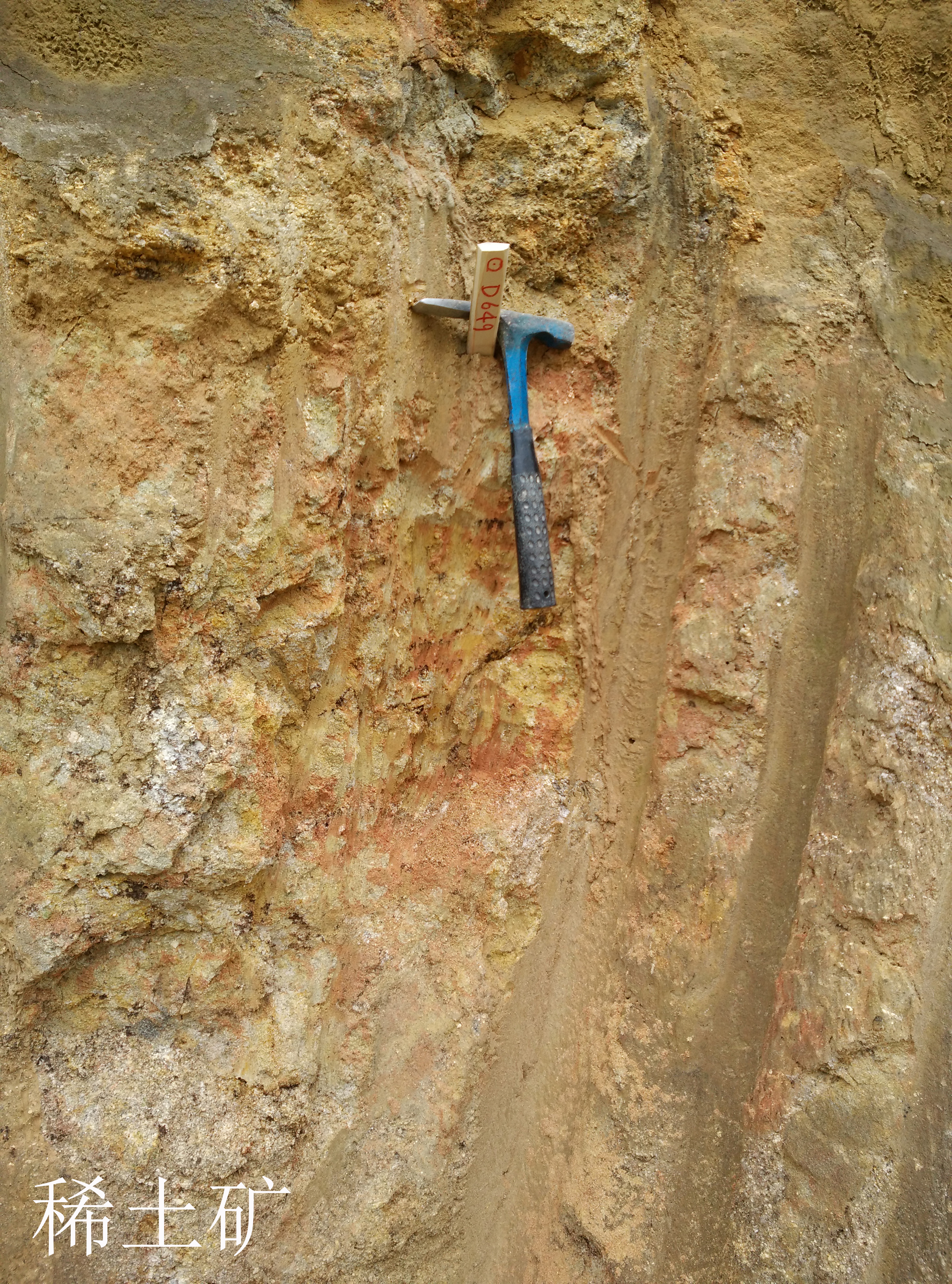 黄金矿石的提炼技术教程,如何提炼土里的黄金教程