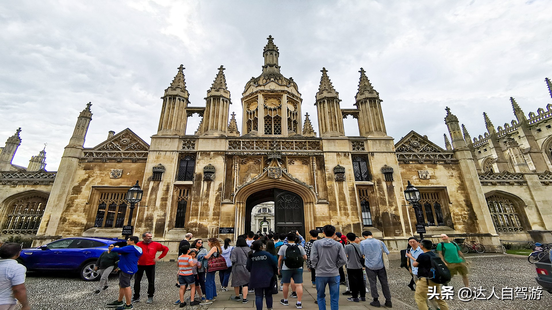 英国怎么玩剑桥大学,英国剑桥大学游览攻略
