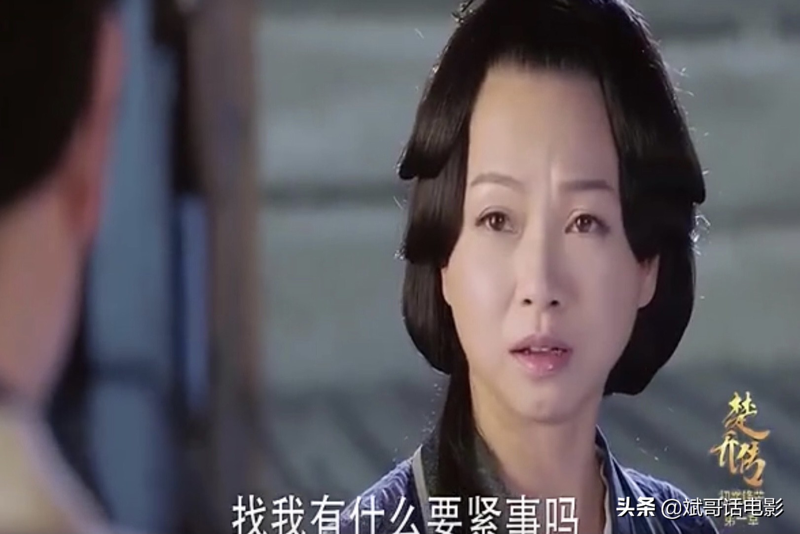 1998版鹿鼎记几个老婆被采访,98版韦小宝七个老婆重聚