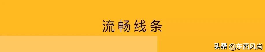 马具起家的奢侈品品牌,靠马具起家的奢侈品
