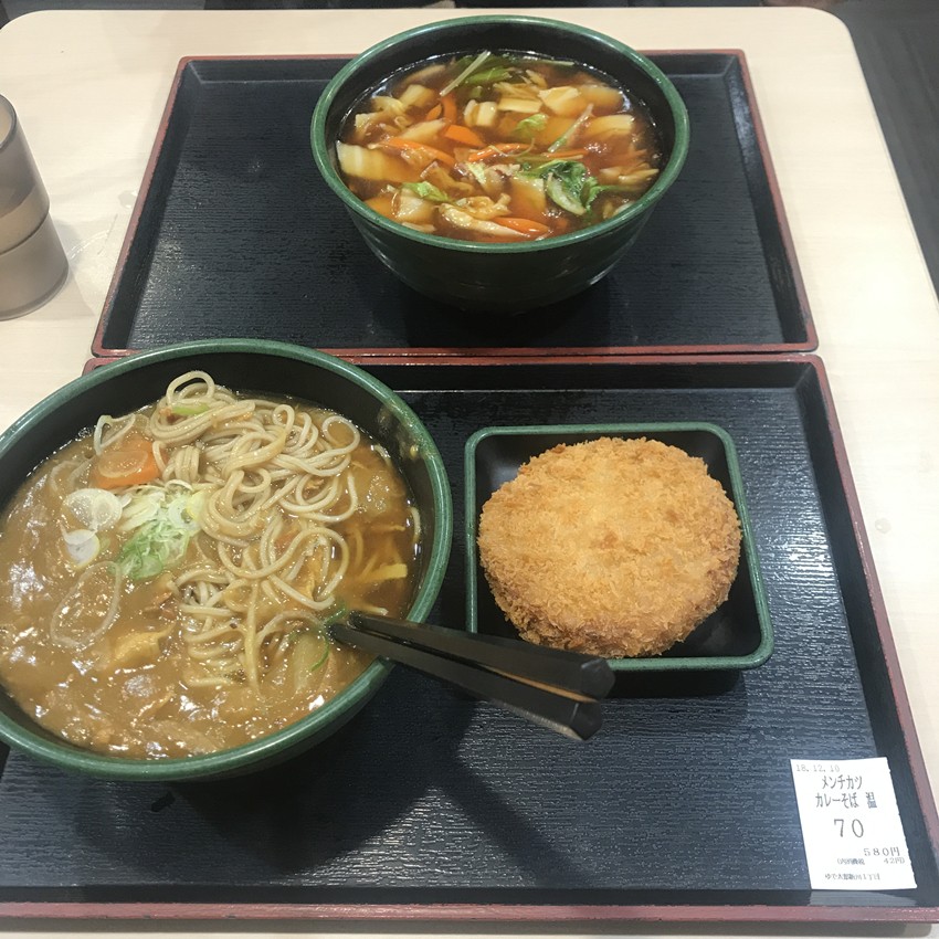 东京自由行攻略详细介绍视频大全,东京自由行最佳攻略详细