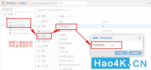 蜗牛星际软路由如何跑满千兆带宽 (星际蜗牛单网口如何软路由)