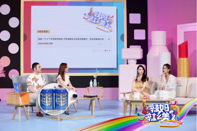 高培臻爱草饲奶粉试用装 (高培臻爱奶粉怎么有股豆奶味)