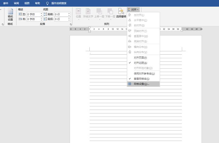 word文档内图片怎样统一调整尺寸,word图片打印发黑怎么处理