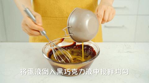 这一口外面起码卖30！方子悄悄给你