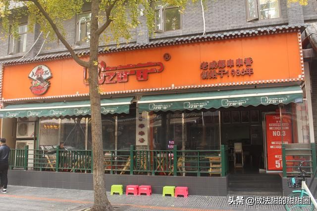 宽窄巷子附近有一条什么街,宽窄巷子一条街在哪里