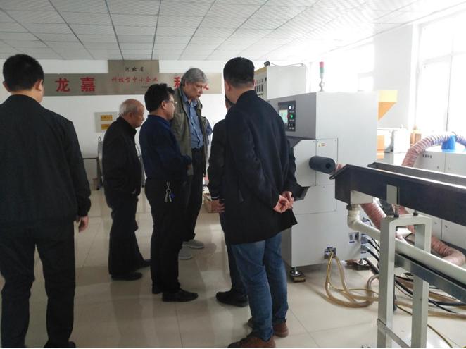 河北邢台高新技术产业,邢台市高科技