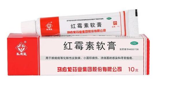 皮肤科外用软膏大全脂溢性皮炎,常见的皮肤科药