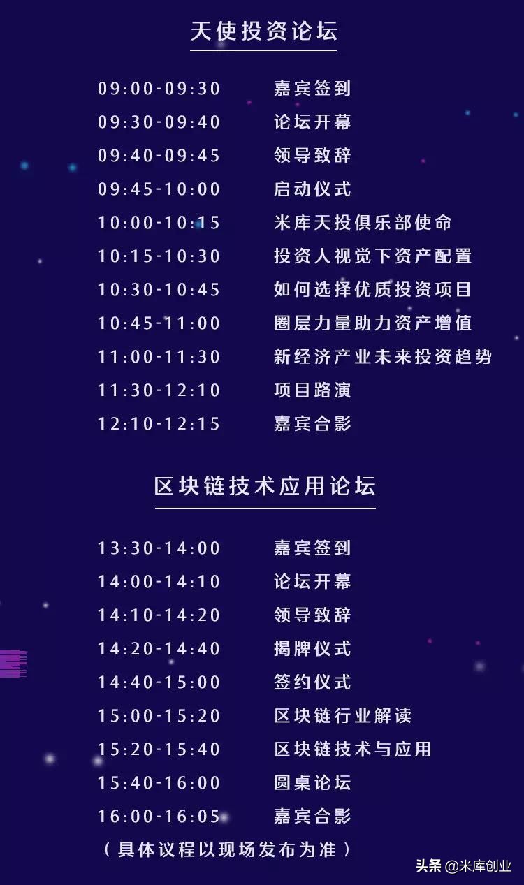 您有一份新的工作请查收,您有一份新年的礼物请查收