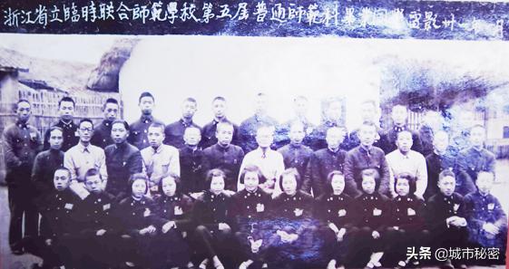 杭州小学名师诞生地（上）