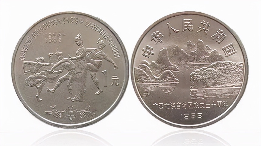 最全最新普通纪念币价格表,19种纪念币价格表