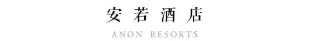 安徽黄山脚下的徽派建筑民宿,黄山徽派民宿哪家好