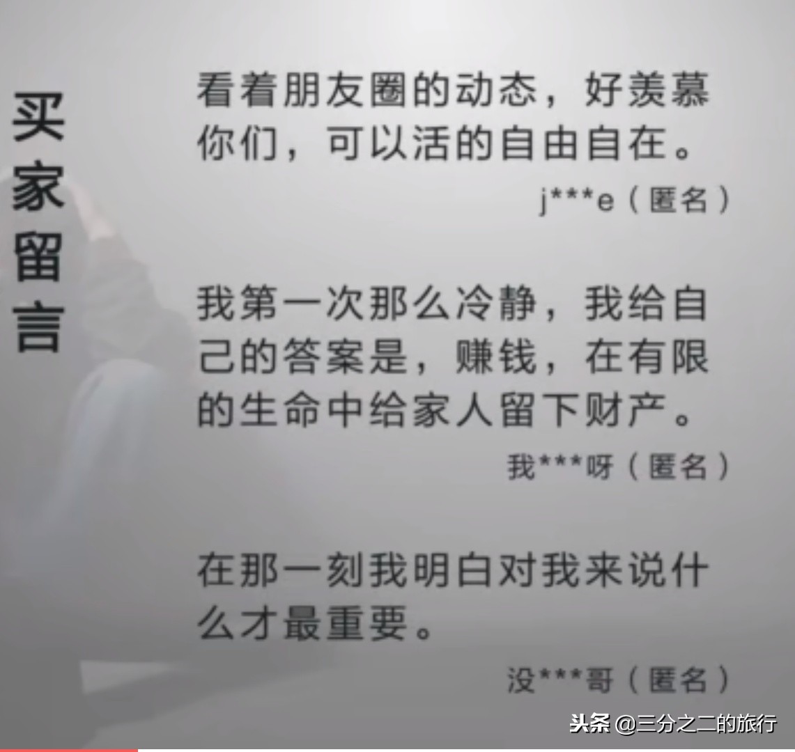 淘宝上艾滋病检测试纸,淘宝艾滋病测试怎么样