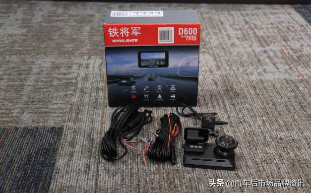 铁将军行车记录仪前后摄像头,全景行车记录仪360度无死角铁将军