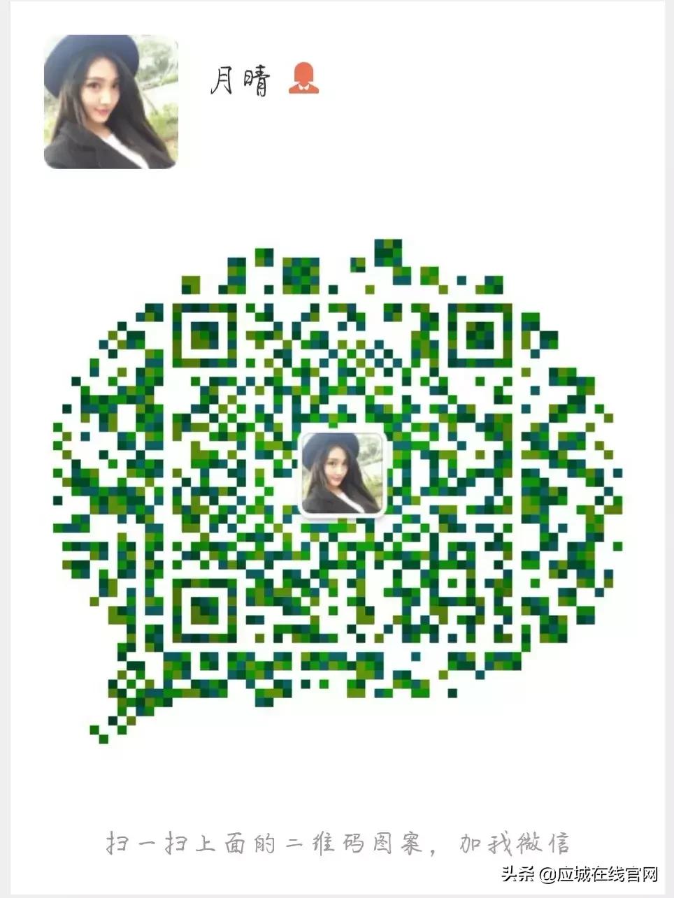 应城附近的招聘信息,应城出租或转让