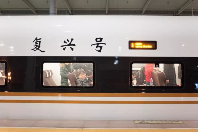 桂林西站高铁可以刷身份证进站吗,再见绿皮车中国高铁