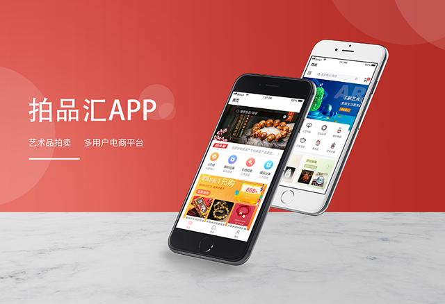 一品威客网服务,上一品威客网如何找技术服务商