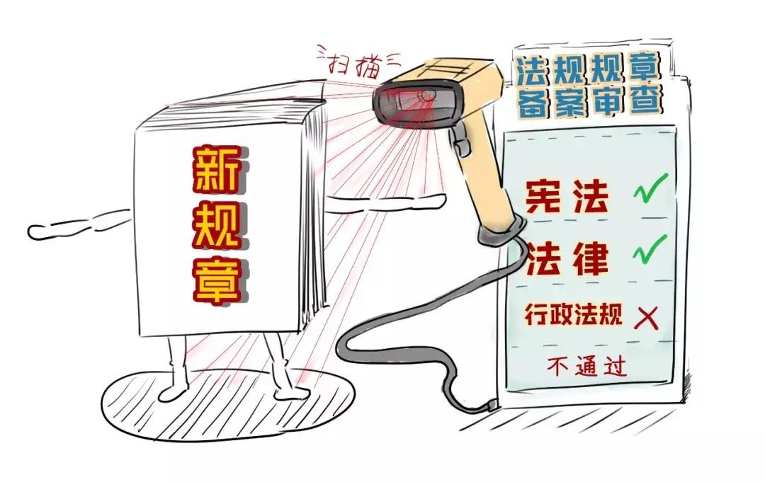 你好,“我”是司法部!来认识一下?