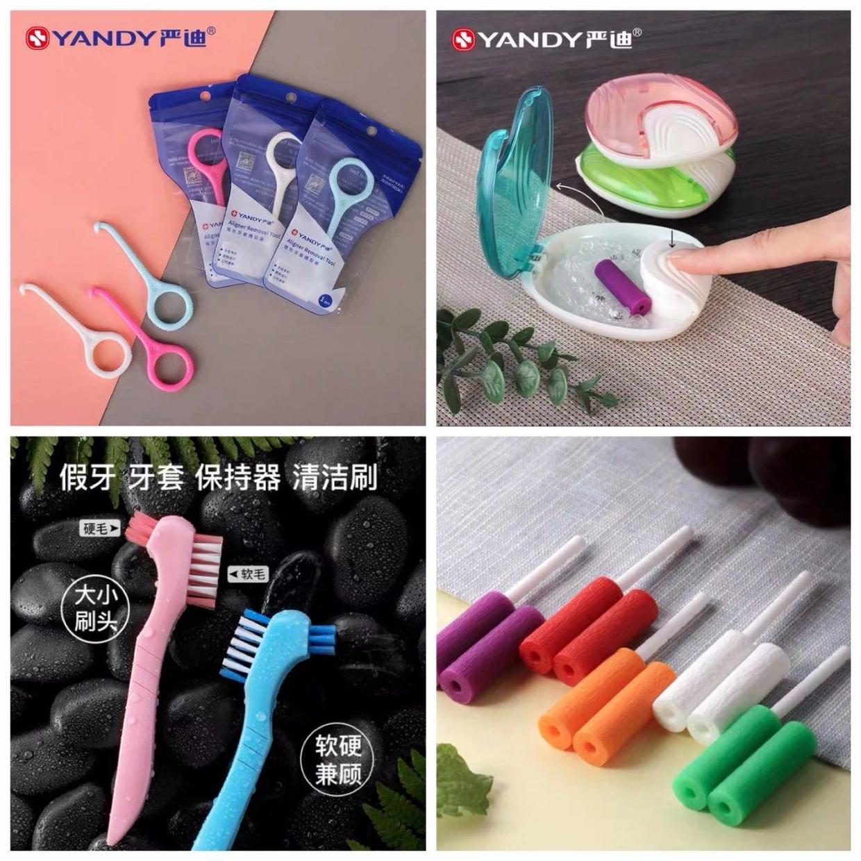 一口洁白健康的牙齿你也值得拥有,教你一个简单方法牙齿干净又健康