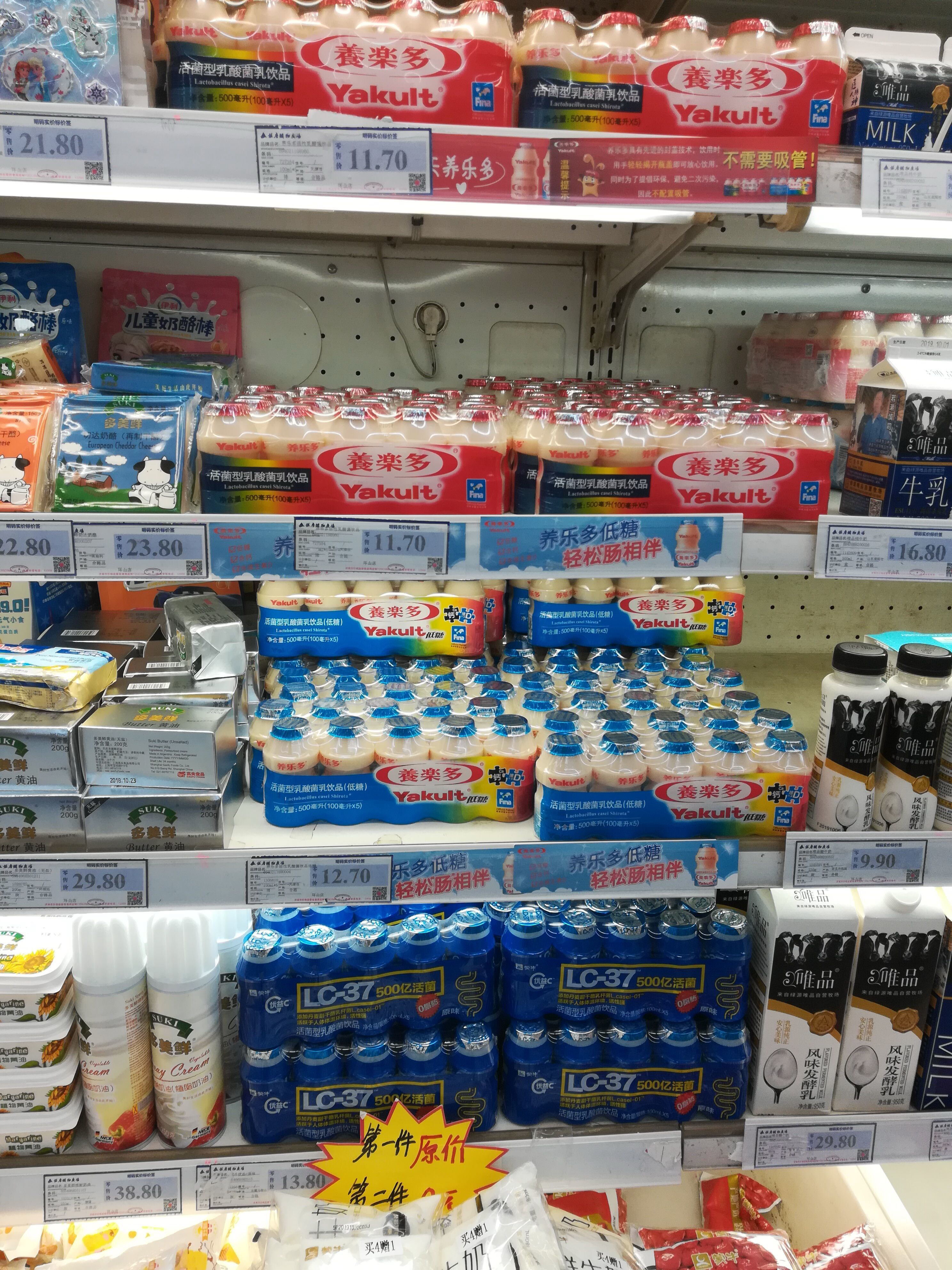 怎么挑选到真正靠谱的益生菌,市面上的益生菌参差不齐