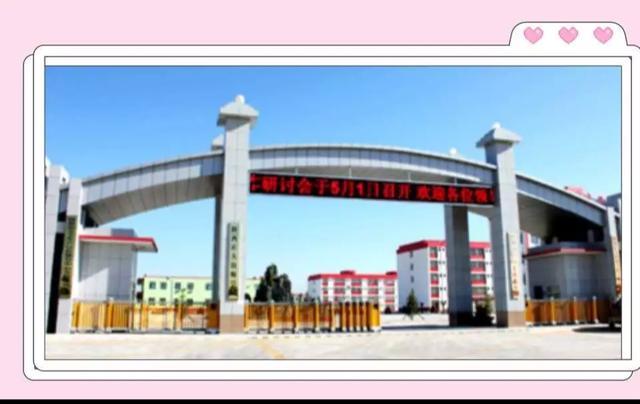 陕西工业职业技术学院招生标准,陕西正大技师学院招生办电话