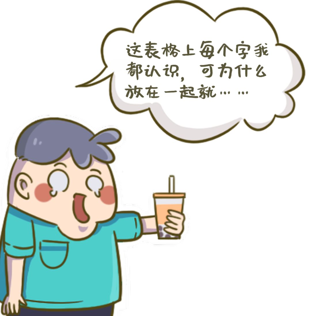 在深圳工作多少钱得交个人所得税,在深圳打工要拿多少工资