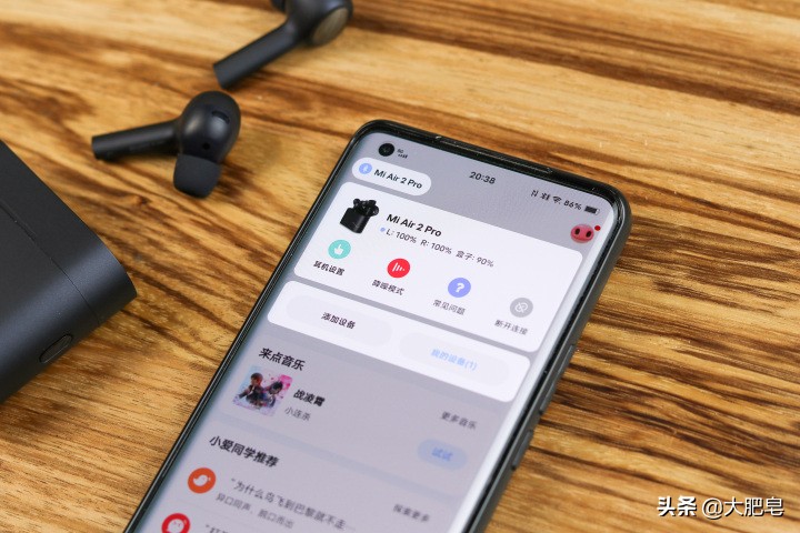 小米真无线蓝牙耳机air2pro缺点,小米真无线蓝牙耳机air2苹果用