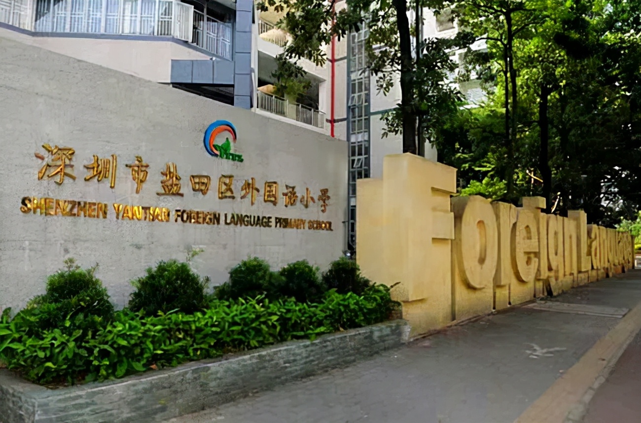 盐田3月二手房成交价格,盐田二手房单价低的原因