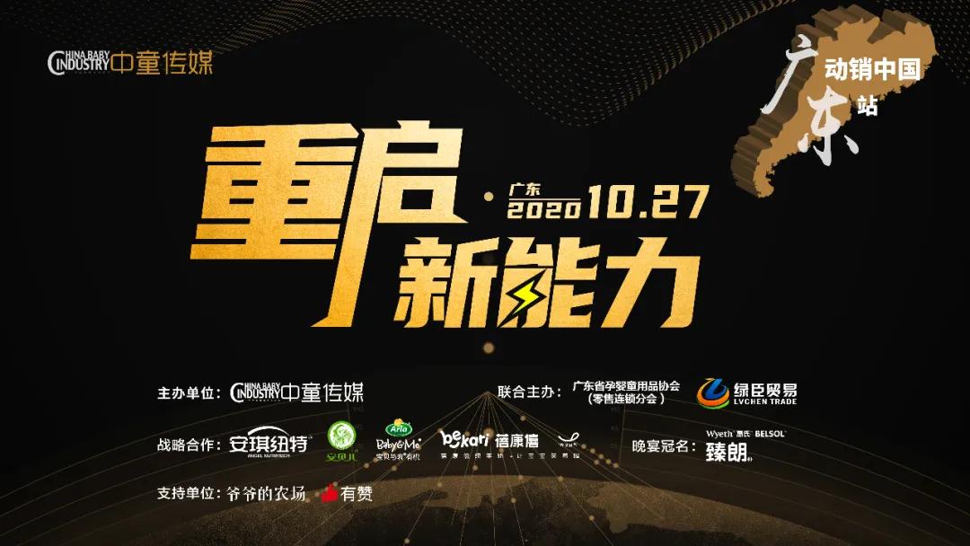 小红书开设官方账号,开通小红书企业号有什么用