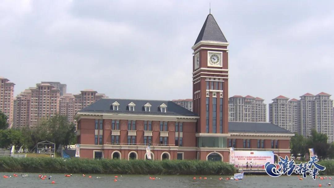 天津市澎湃体育,天津市澎湃