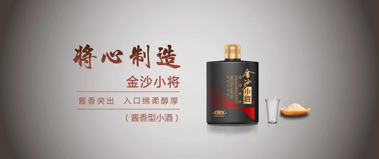 代理白酒一年能赚多少钱,代理白酒多大利润