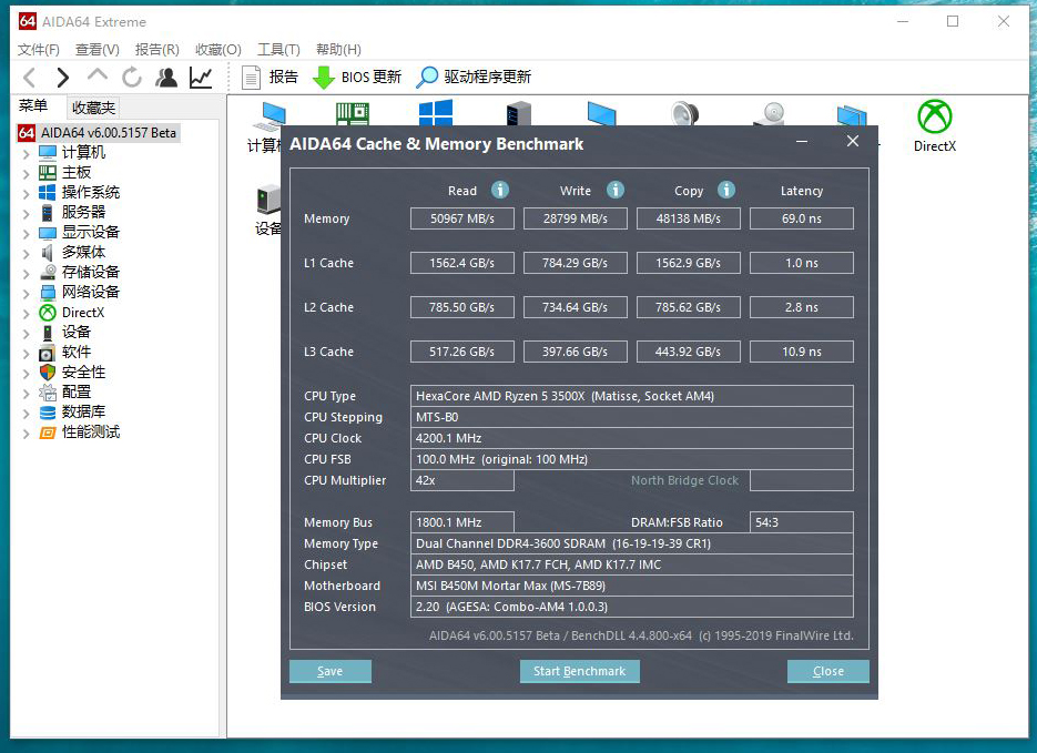 瑁呮満鎺ㄨ崘涓,浣庣瑁呮満鎺ㄨ崘