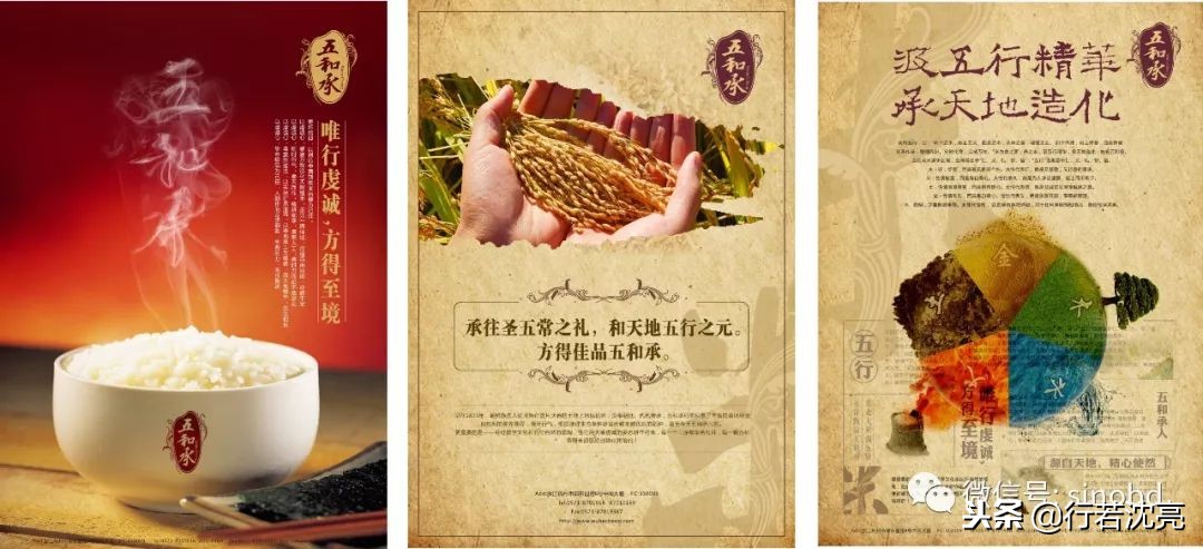 瀵绘壘鍝佺墝,瀵绘壘鍝佺墝鏍规簮