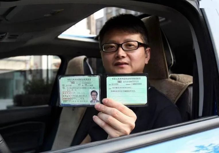 科目一模拟考试c1题库,科目一模拟考b2