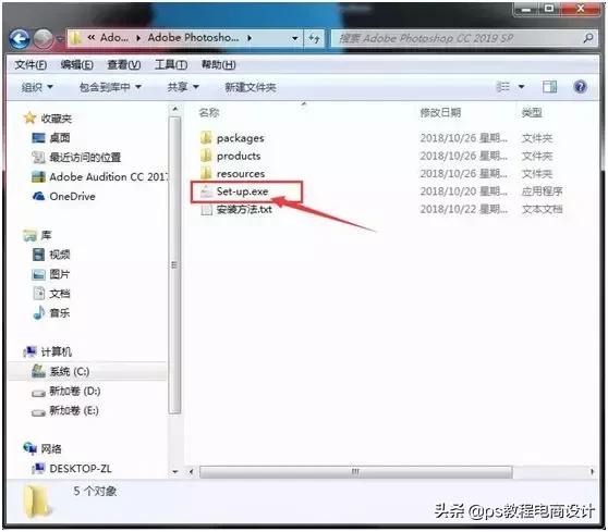adobephotoshopexpress,adobephotoshop入门教程