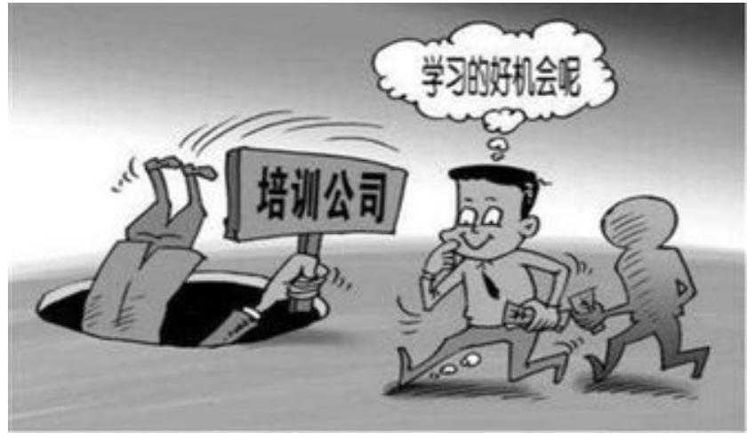 加盟店被骗怎么挽回一些损失,加盟被骗怎么办如何追回加盟费