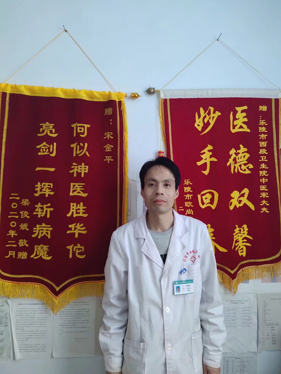 中医治疗萎缩性胃炎伴糜烂的医案,萎缩性胃炎治愈100例