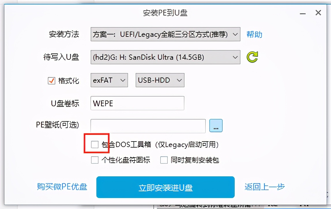 买的二手硬盘回来怎么测试,如何正确购买二手硬盘