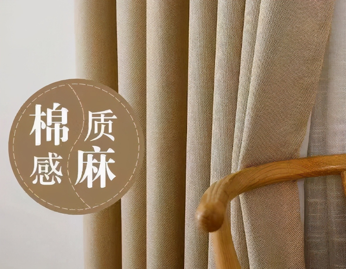 内行人才知道的选窗帘技巧,内行人教你怎样选窗帘