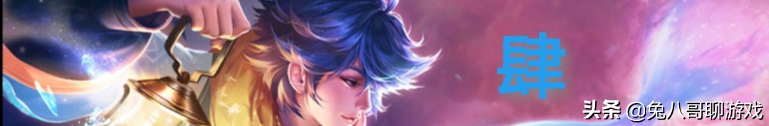 庄周打边路应该带什么召唤师技能,s18庄周带什么召唤师技能比较好