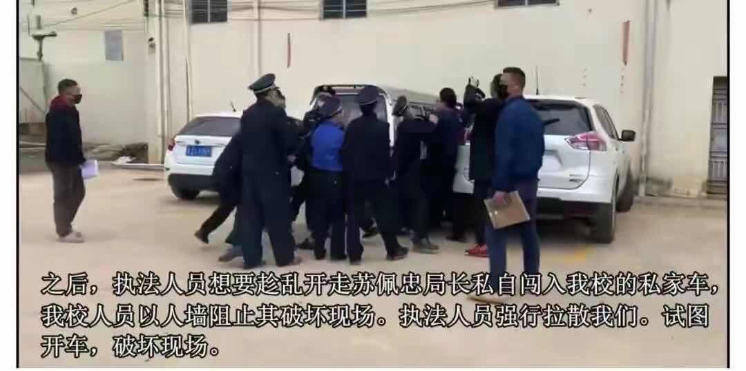 “这个局长很强势”新闻两次反转，钟山县的通报为什么引火上身？