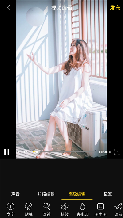 微信朋友圈发动态视频怎么发,微信朋友圈动态视频怎么弄全屏的