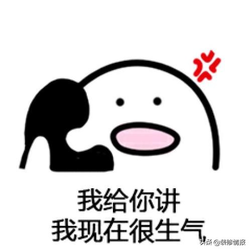 让装修师傅提供装修材料清单,家装的建材怎么采购