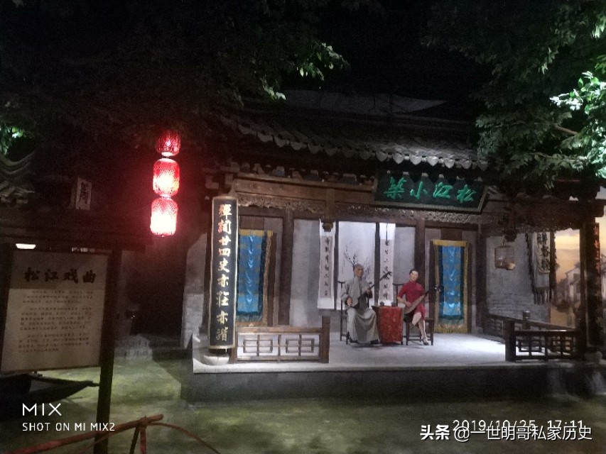 从“深坑”酒店到广富林,探源上海之根