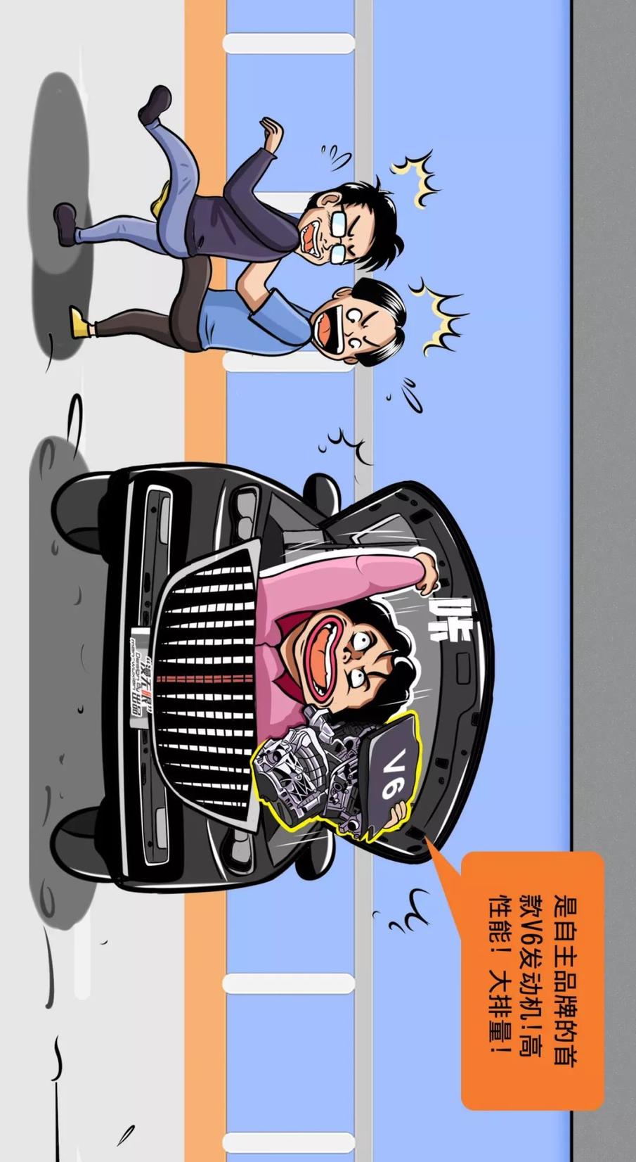 男人为什么喜欢女人漫画,男人为何喜欢女人漫画