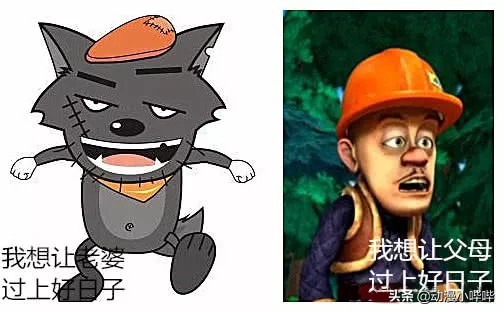 为什么熊出没比喜羊羊更受欢迎,熊出没为什么全面超过了喜羊羊