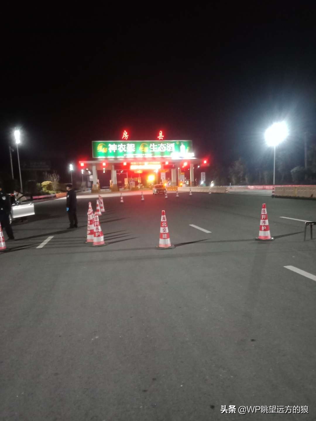 北京到义乌攻略,湖北去义乌的第七天