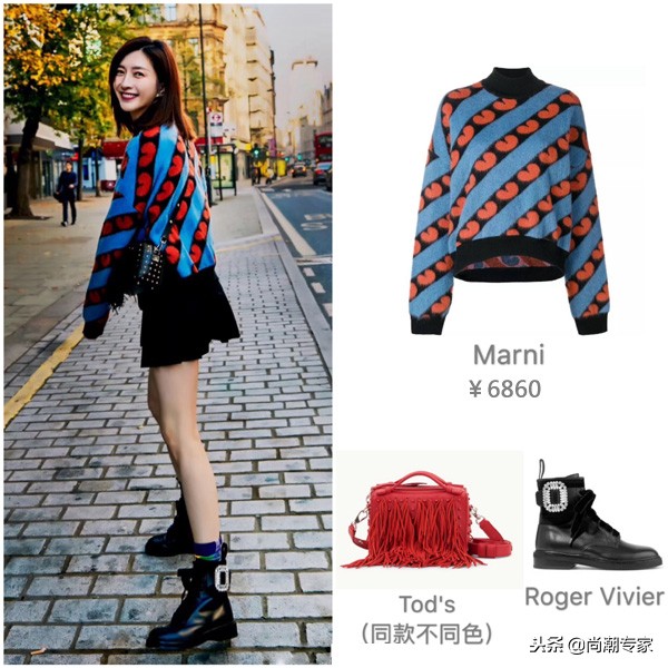 江疏影黑色毛衣,江疏影毛衣纱裙大片