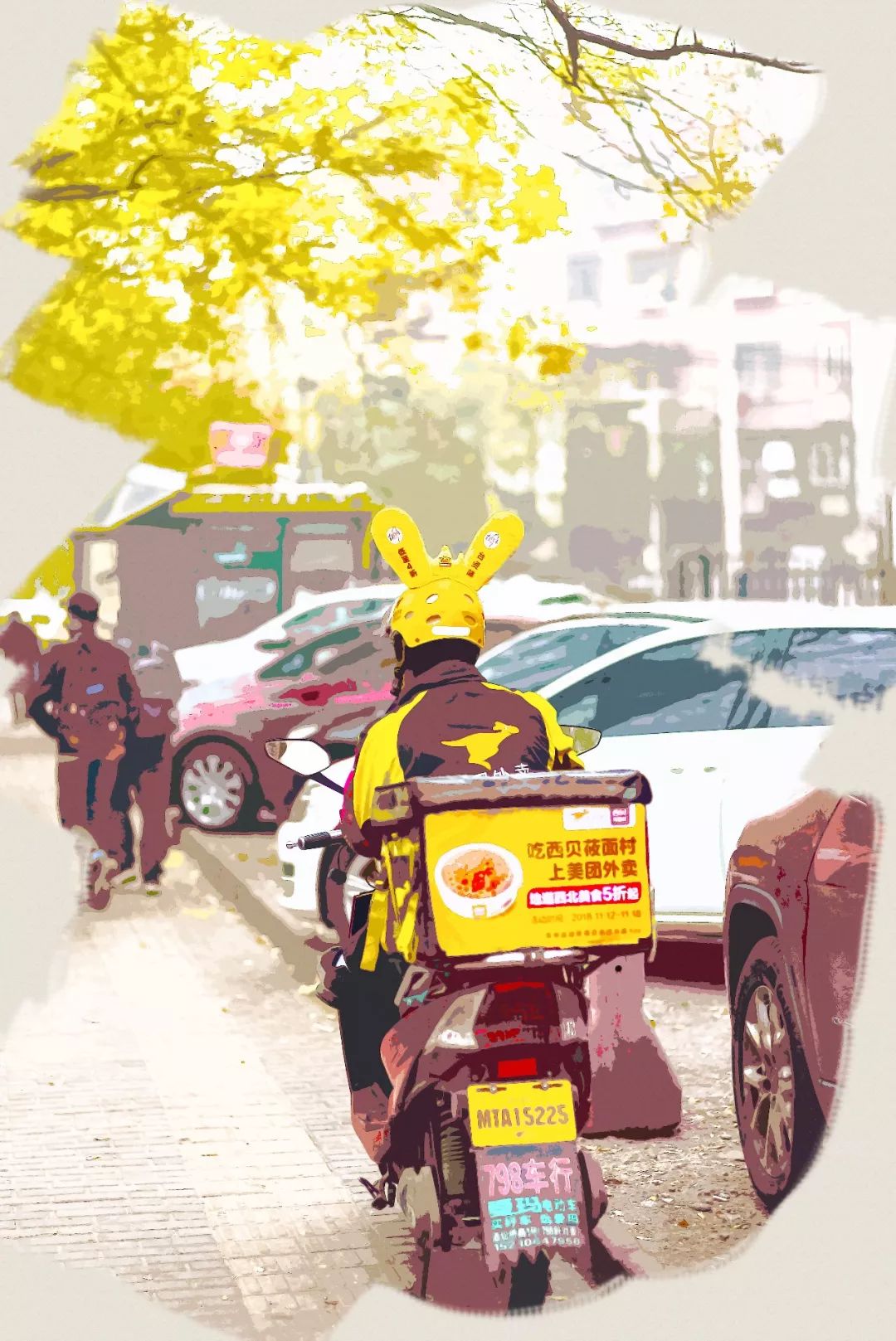 30年后北京房价预测,03年北京望京房价